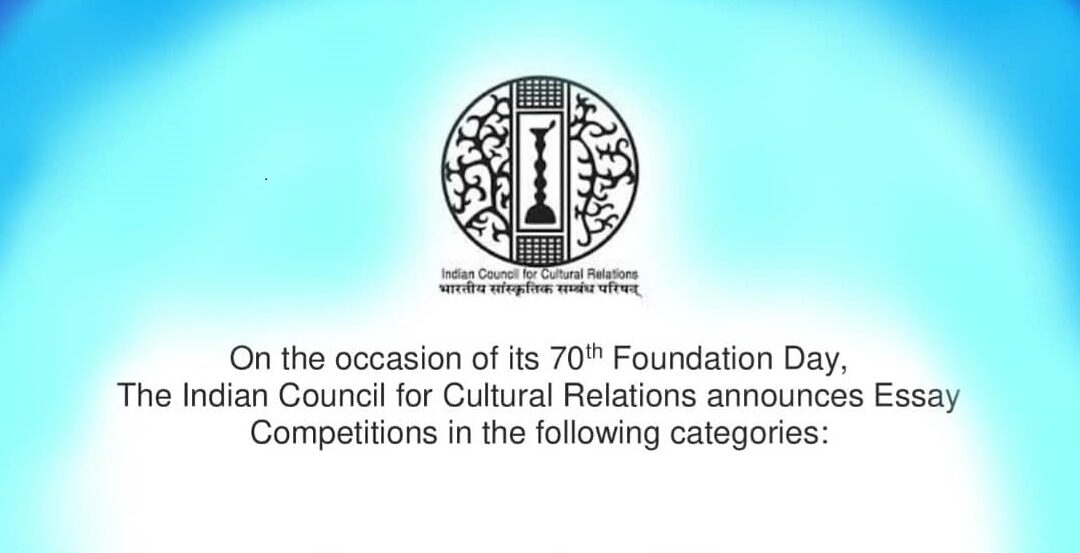 EL CONSEJO INDIO DE RELACIONES CULTURALES CONVOCA UN CONCURSO DE ENSAYOS POR EL 70 ANIVERSARIO DEL DÍA DE SU FUNDACIÓN