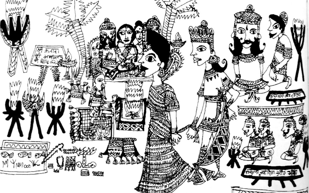 EL MAHABHARATA. CICLO DE AUDIOVISUALES “TESOROS DE LA LITERATURA INDIA”