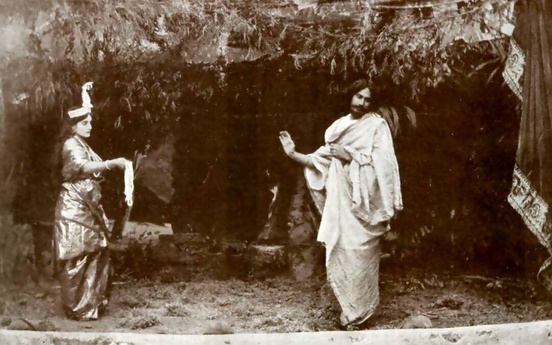 MEMORIAL RABINDRANATH  TAGORE